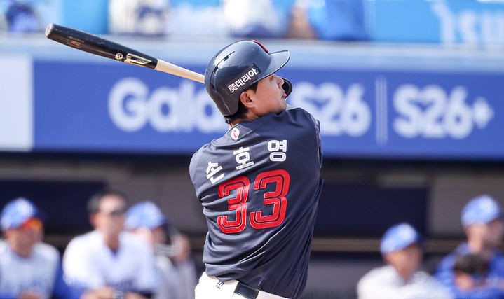 롯데 대 삼성 2026 개막전